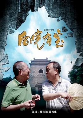 可以看女人隐私的软件